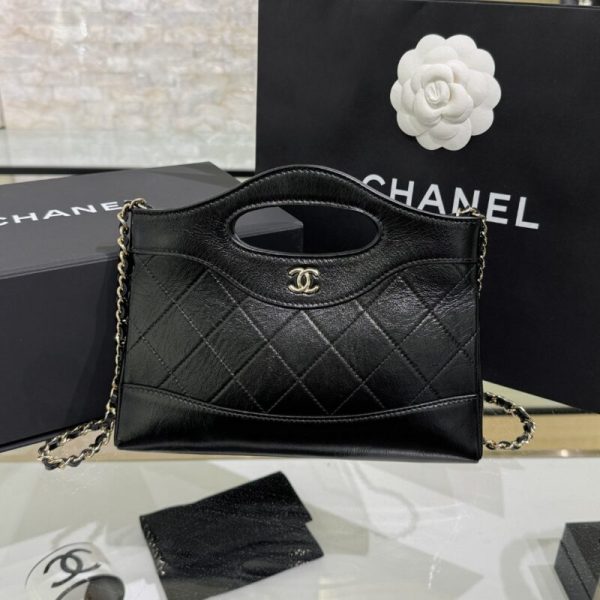 CHANEL 24s Mini Horizontal noir — réplique
