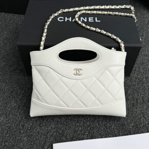 CHANEL 24s Mini Horizontal blanc — réplique