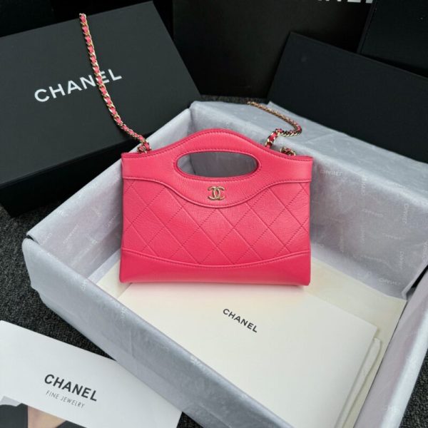 CHANEL 24s Mini Horizontal Rose rouge — réplique