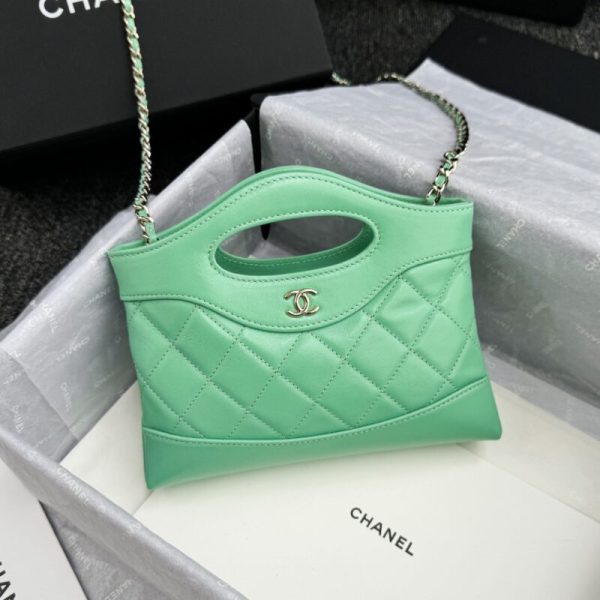 CHANEL 24s Mini Horizontal vert — réplique